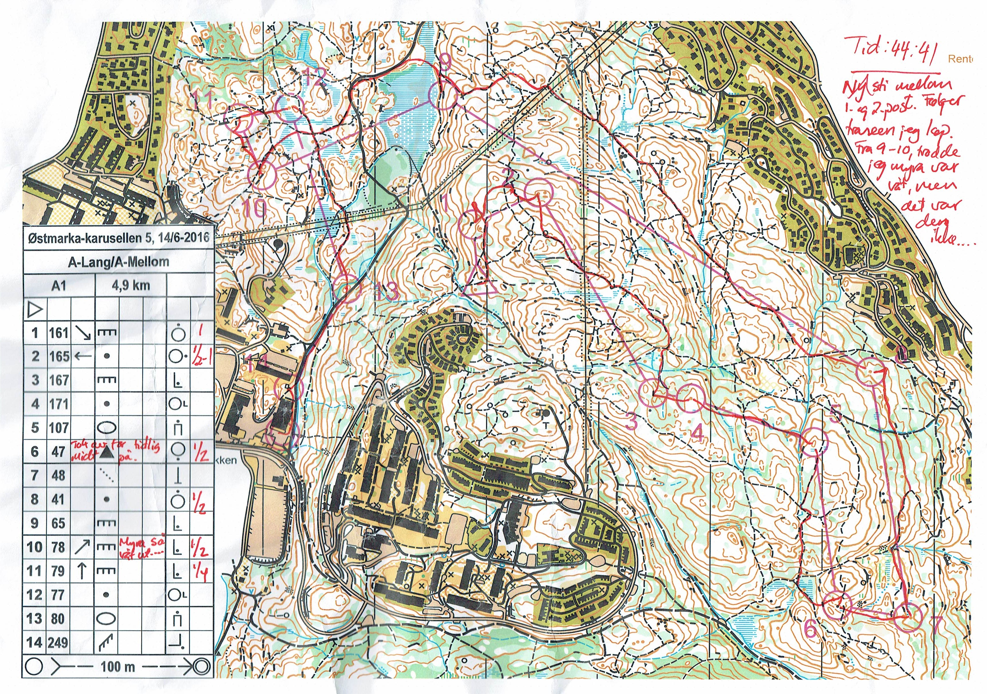 Østmarka OK karusell (2016-06-14)