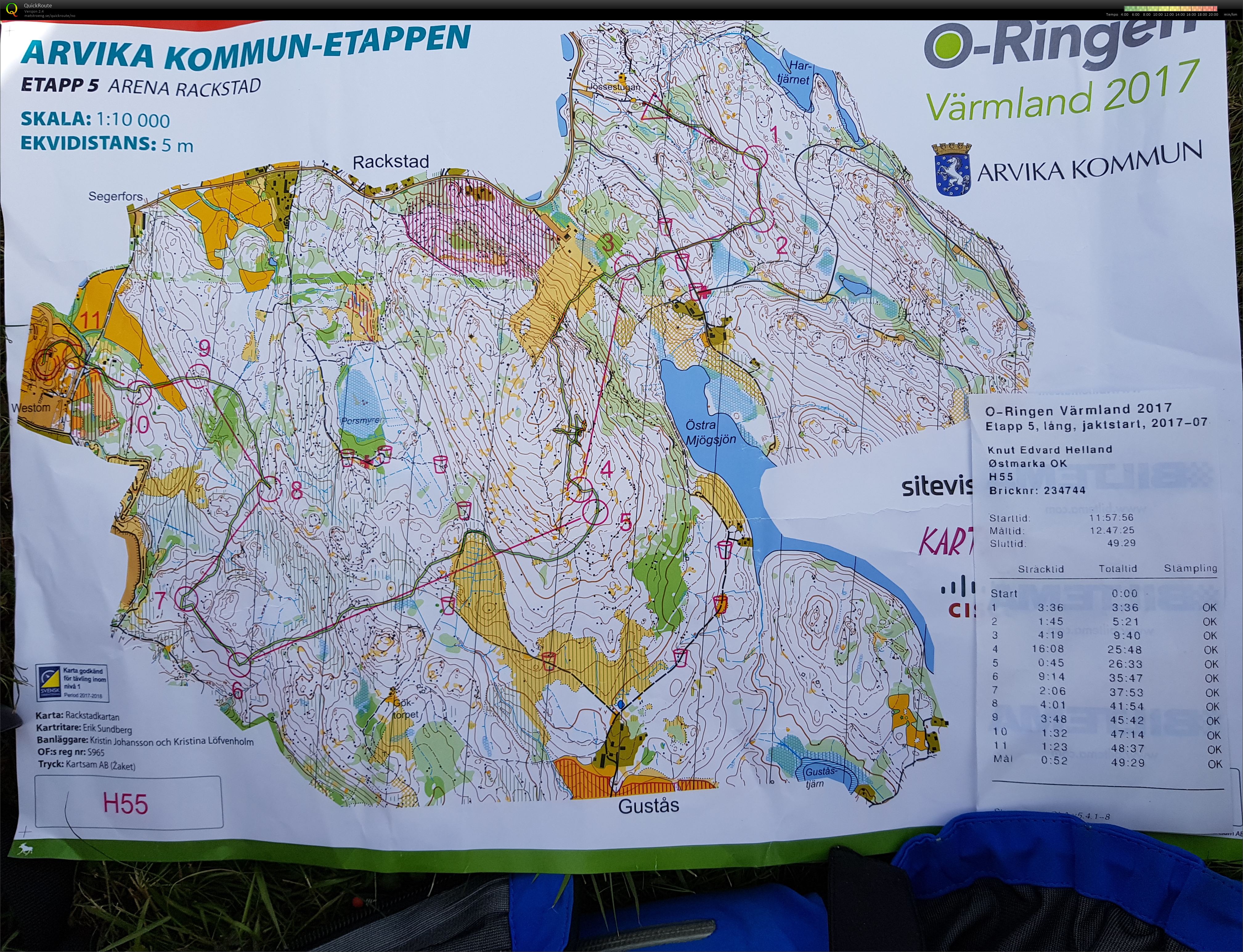 O-Ringen 2017 (28.07.2017)