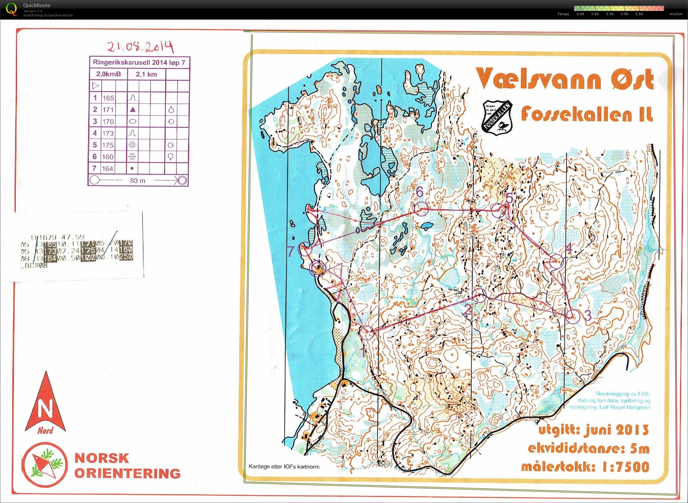 Ringerikskarusellen (2014-08-21)