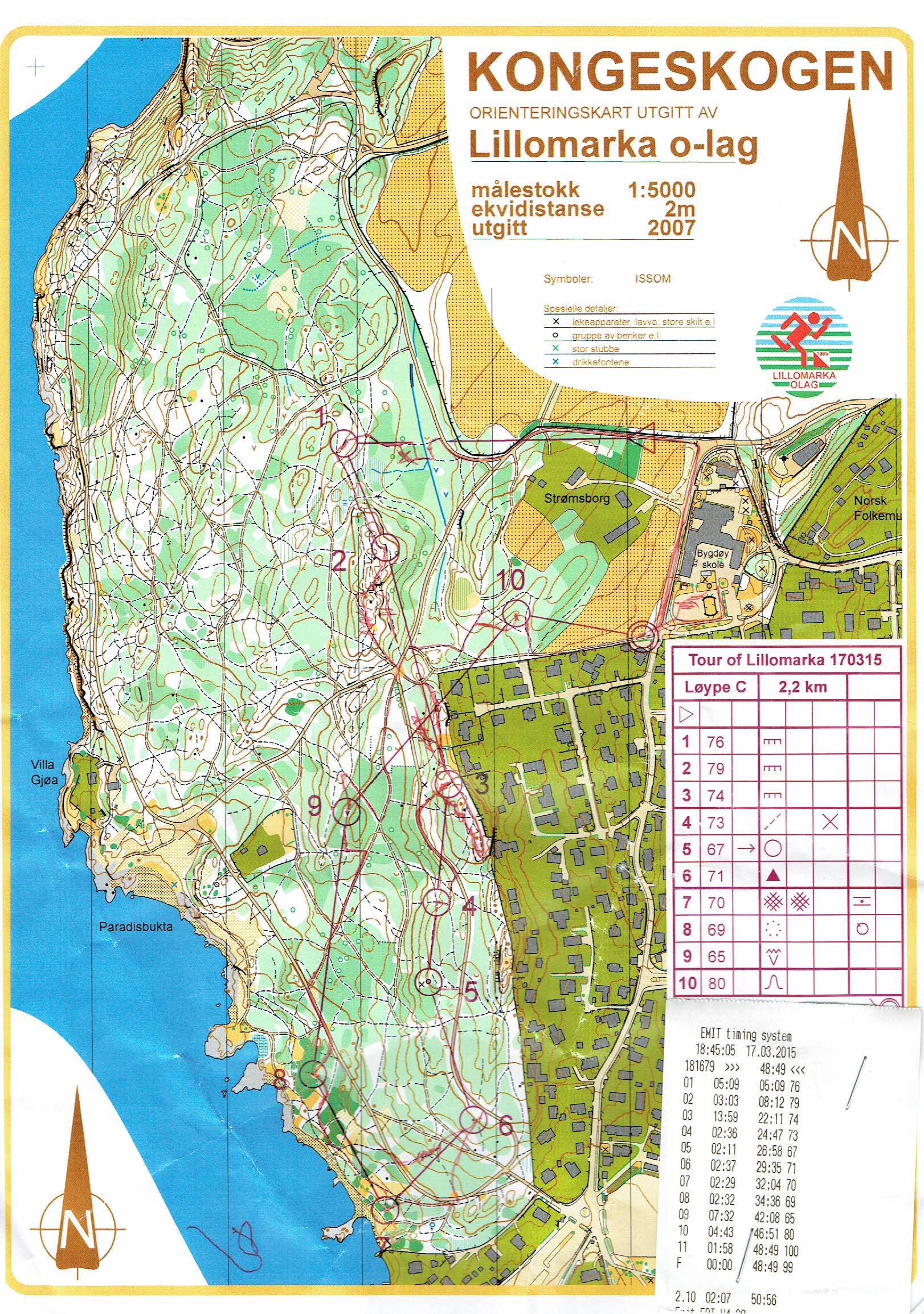 ØstNattCup (17-03-2015)